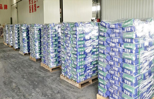 產(chǎn)品分類(lèi)一